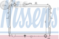 Radiator -  racire motor 