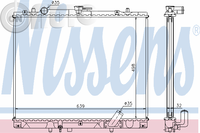 Radiator -  racire motor 