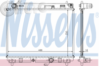 Radiator -  racire motor 