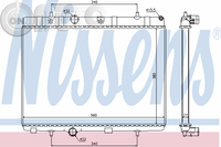 Radiator -  racire motor 