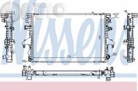 Radiator -  racire motor 