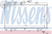 Radiator -  racire motor 