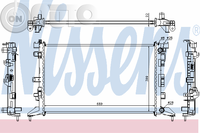 Radiator -  racire motor 