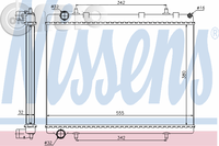 Radiator -  racire motor 