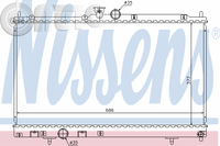 Radiator -  racire motor 