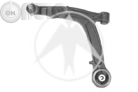 Brat -  suspensie roata 