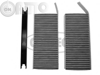 Filtru -  aer habitaclu 