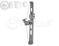 Mecanism actionare geam 