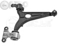 Brat -  suspensie roata 