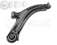 Brat -  suspensie roata 