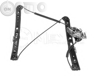 Mecanism actionare geam 