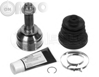 Set articulatie -  planetara 