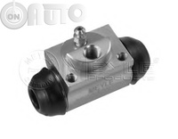 Cilindru receptor frana 