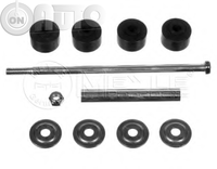 Chit reparatie - bieleta antiruliu 