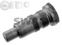 Intinzator lant distributie 