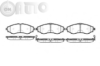 Set placute frana - frana disc 