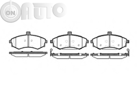Set placute frana - frana disc 