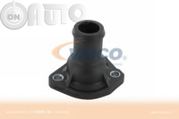 Flansa lichid racire 