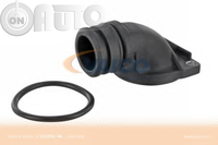 Flansa lichid racire 