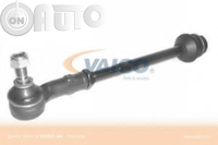 Bieleta directie cu cap de bara 