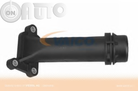 Flansa lichid racire 