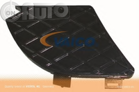 Grila ventilatie -  bara protectie 