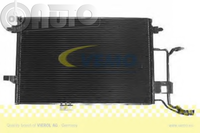 Condensator -  climatizare 