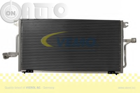 Condensator -  climatizare 