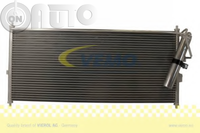 Condensator -  climatizare 