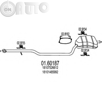 Toba esapament finala 