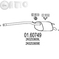 Toba esapament finala 