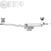 Toba esapament finala 