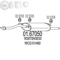 Toba esapament finala 
