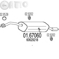 Toba esapament finala 