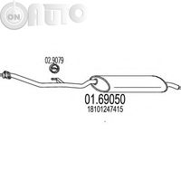 Toba esapament finala 