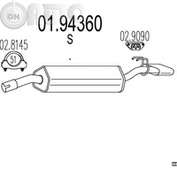 Toba esapament finala 