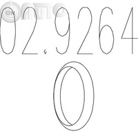 Inel etansare -  galerie evacuare 