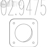 Garnitura -  racord evacuare 