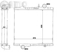 Radiator -  racire motor 