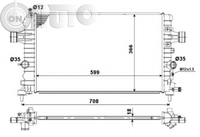 Radiator -  racire motor 