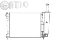 Radiator -  racire motor 