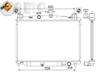 Radiator -  racire motor 