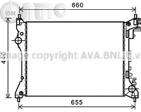 Radiator -  racire motor 