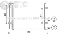 Condensator -  climatizare 