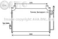 Condensator -  climatizare 