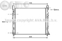 Radiator -  racire motor 