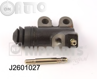 Cilindru receptor ambreiaj 