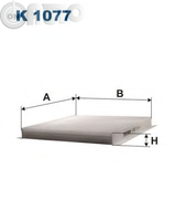 Filtru -  aer habitaclu 