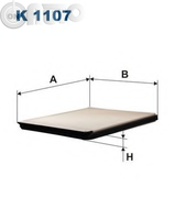 Filtru -  aer habitaclu 