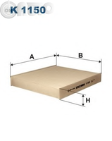 Filtru -  aer habitaclu 